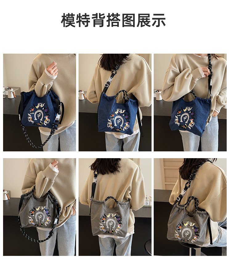 2025061117024734151280w750h879_750x750.j