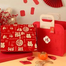 老年人生日礼物百福毯实用礼品送长辈爷爷奶奶过寿伴手礼宴席回礼