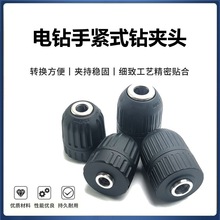 荊A^֘荿^^ݼy־oiA^l