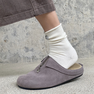 Old Money Style Cowhide Mules with Top Layer Cow Suede Slip-On Lazy Genuine Leather Birkenstock Shoes Retro Closed-Toe Half Slippers