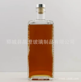 其他酒水包装;玻璃瓶;饮料玻璃瓶