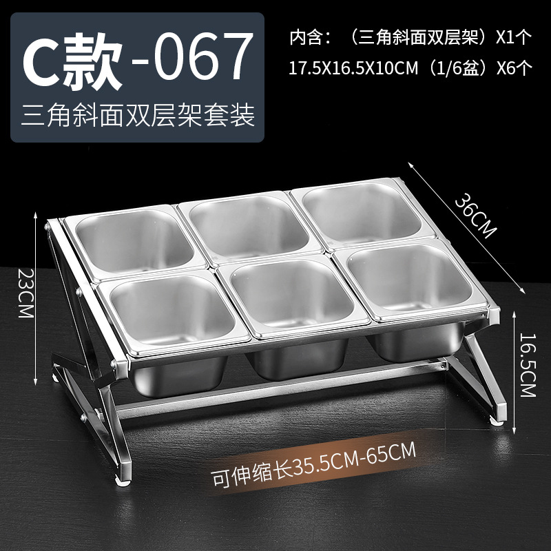 Estante de acero inoxidable 1/6 con compartimentos para tiendas de té con leche, caja para mermeladas, estante para cajas de condimentos, bandeja para perlas, estante para cajas de salsas.