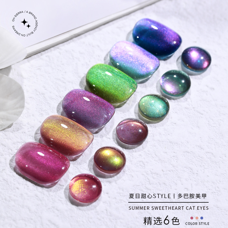 KaSi dopamina caramelo doble luz Cat Eye Nail Polish pegamento 2023 nuevo de dos colores Crystal CAT EYE esmalte de uñas especial