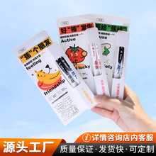 ���������Α�W�t���P2֧�b�ڹP�������ԹP0.5mmST�P�^�W�����}�P