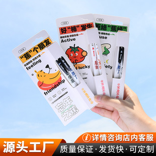 ���������Α�W�t���P2֧�b�ڹP�������ԹP0.5mmST�P�^�W�����}�P