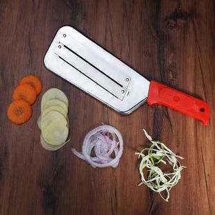 New double-blade paring knife kitchen slicing knife planing knife double-blade planing knife cabbage potato sugar cane radish vegetable knife