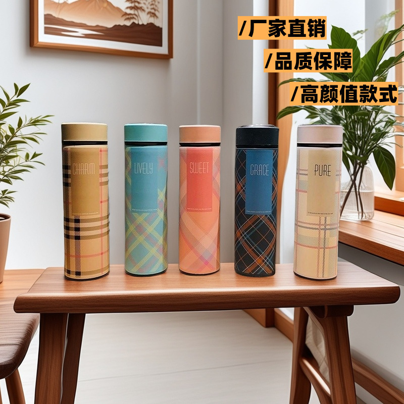 High-Looking Thermos Cup 304 Stainless Steel Gift Water Cup with Engraving Wholesale Portable Tea Cup Car Plaid Cup Logo