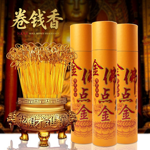 �o��������X����öY�����S����X�҃ȹ����^���ݷ��ɼ�Ͱ�b450g
