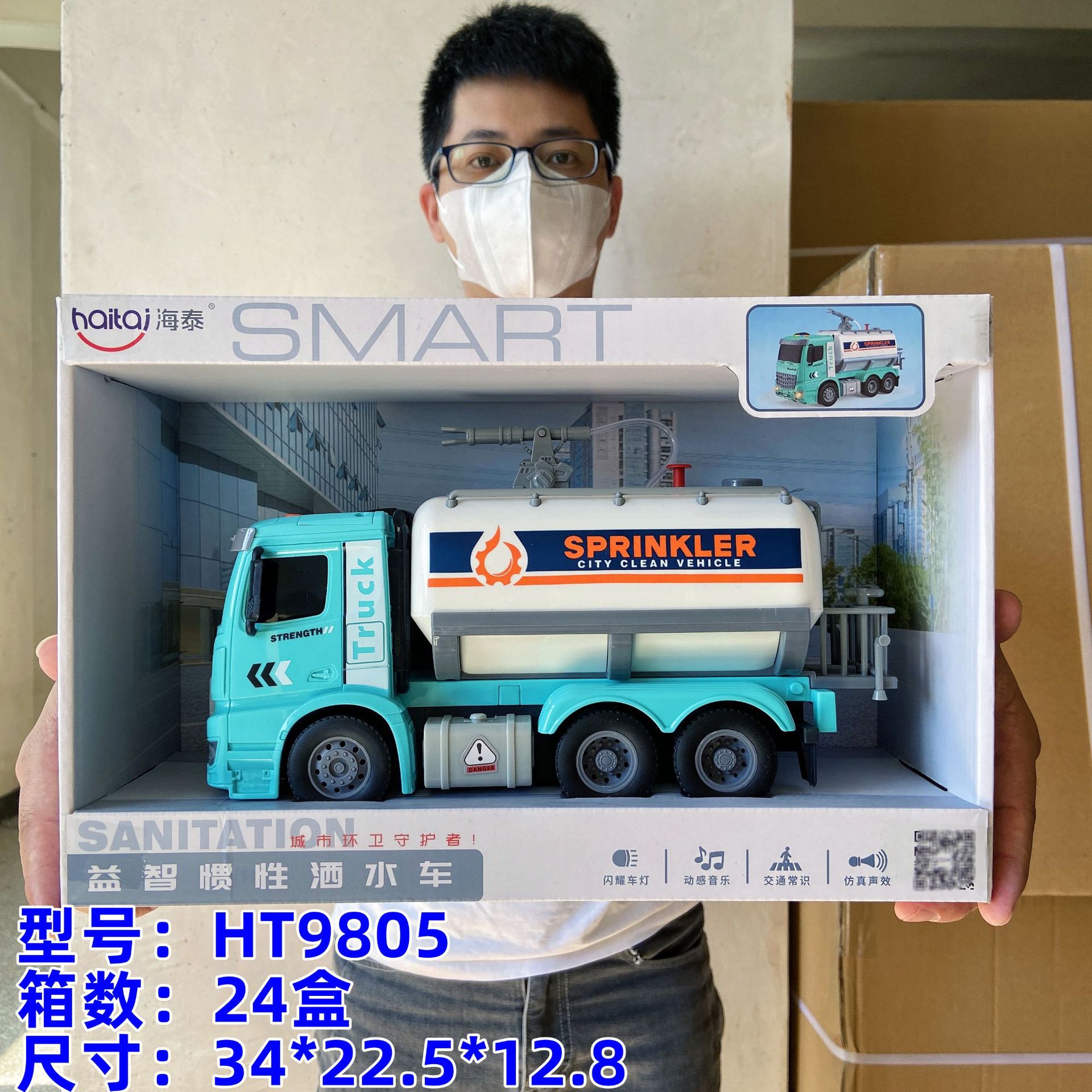 IMG_3260(20221111-124204)