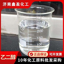 �ʴ����I���Ҷ���1,2���һ�����ˮѭ�h������ԭ��ճ��Һ�w�Ҷ���