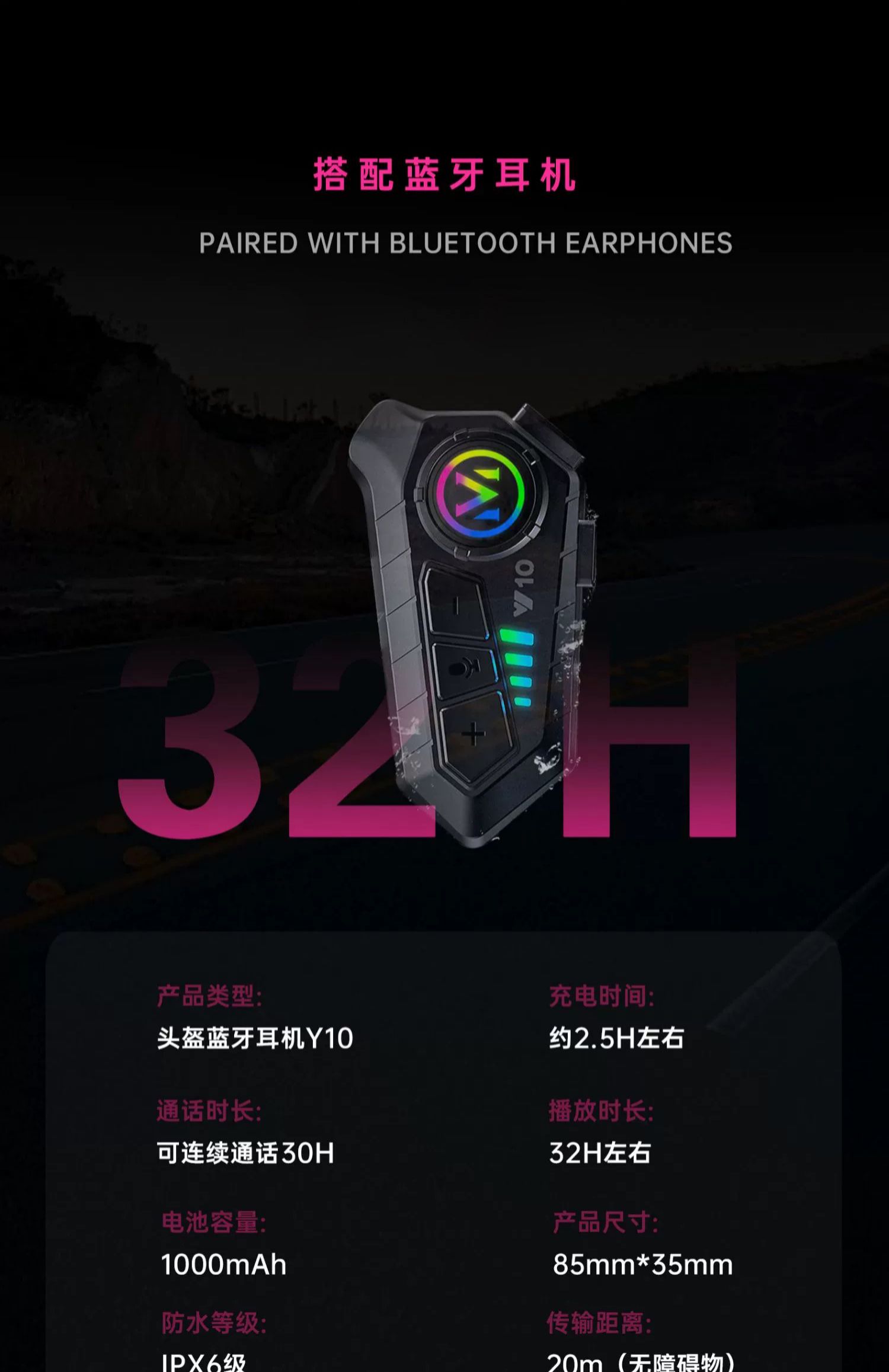 Motorcycle Full Helmet Men Women Winter Bluetooth 3C Certified