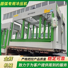 �Ԅ��A�������Ҿ߰��䉺�C 100�����͈A��ģ�߂ȳ�Һ���C
