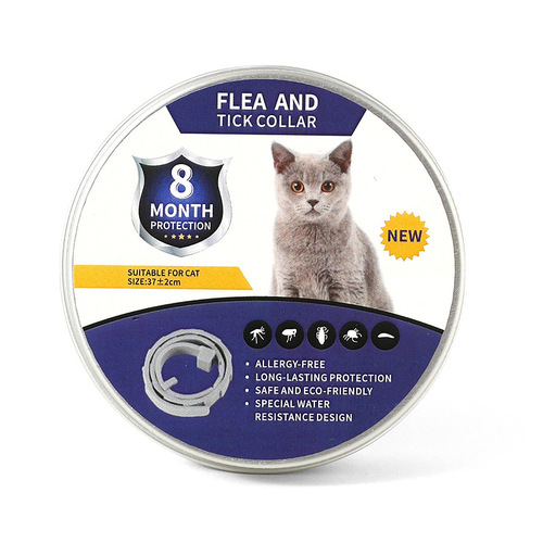 Cross-border new pet repellent collar, anti-mosquito and flea collar, cat and dog chain, flea and tick collar, pet supplies