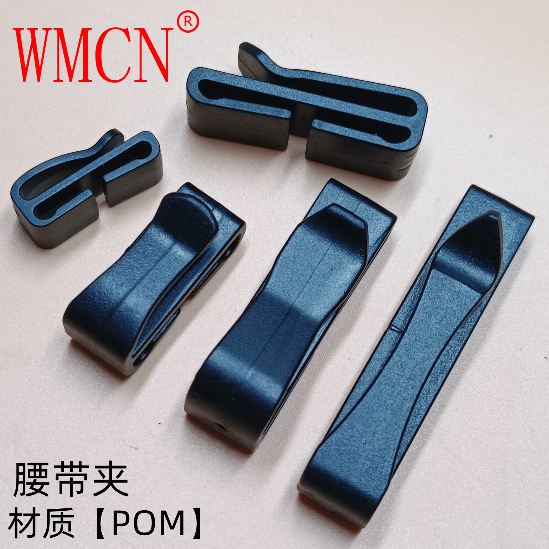 Plastic Buckle Fixed Clip Belt Clip Belt Clip Belt Ring Webbing Finishing Clip Buckle Accessories Hook Storage Buckle