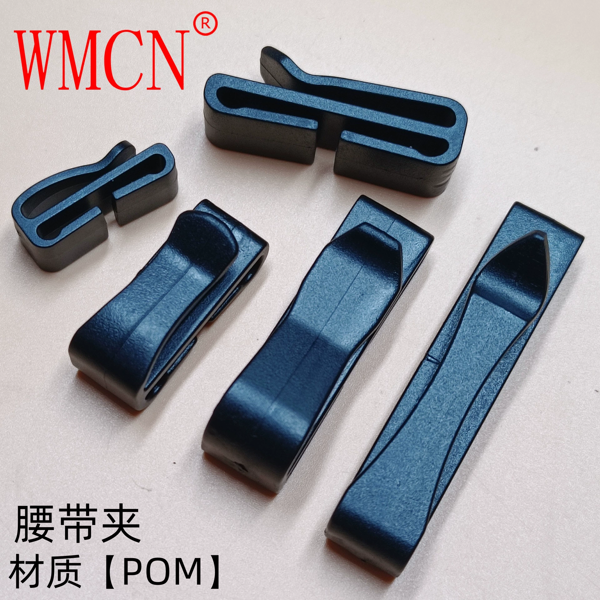 Plastic belt, lock, accessory, storage system