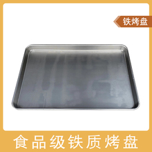 _決FģL60*40ÿ乤؛FPP