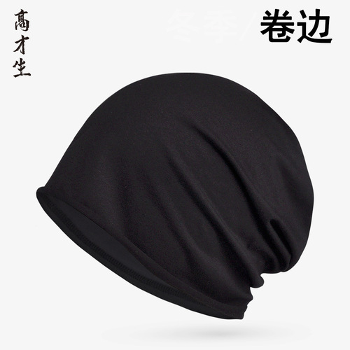 Thin Headscarf Hat for Women and Men, Spring, Summer, Autumn, Winter, Cotton Single Layer, Edge Turning, Versatile, Maternity and Postpartum Hooded Hat, Factory
