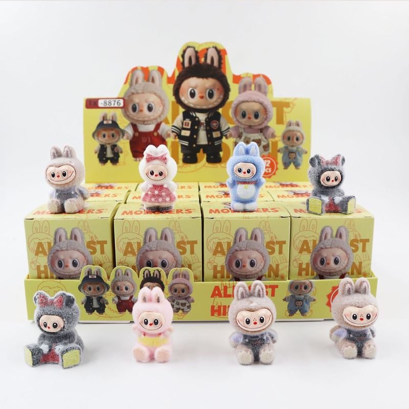 コーラ植毛ラブブラインドボックス小さな装飾品子供のおもちゃバブルマート屋台卸売トレンディなおもちゃ人形クロスボーダー|undefined