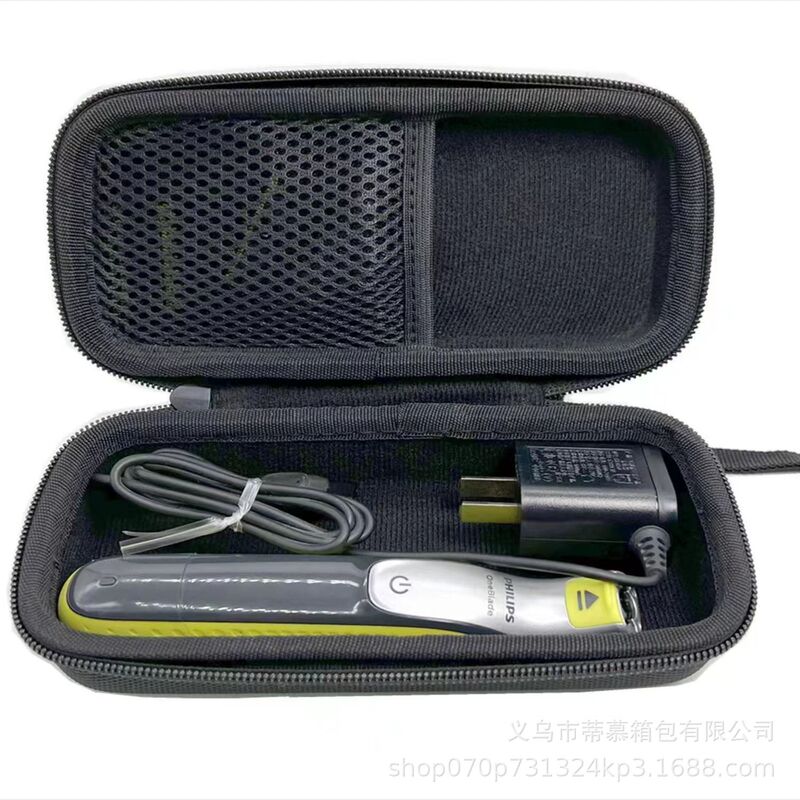 Suitable for Philips Oneblade pro QP25 65 66 series Shaver storage bag beard knife box