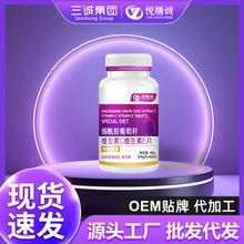 Դ�^���S�����������ѾS����C�S����EƬŮ���B��\�ӠI�BʳƷ���l