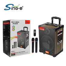 SING-E JQS910S����V����߹�������{��k�����U�����ݳ�������