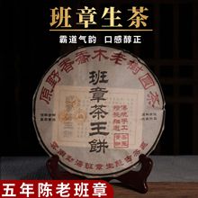 ����ն���������ϰ�������Ԛ��w�Џ����ϰ���357g�ն������