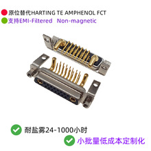 17W2�B����D-SUB17W2M����� �o�� filter�V��09693009163