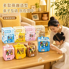 积木类;其他益智玩具;惯性回力玩具