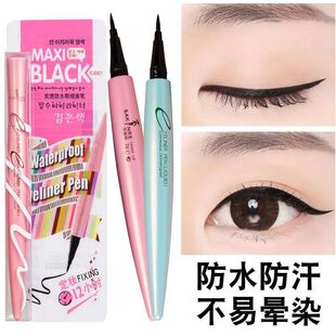 ɯ�����۾��P3045/3046��ˮÓɫ��ȾӲ�^�W����Ʒ�۾�Һ���W��