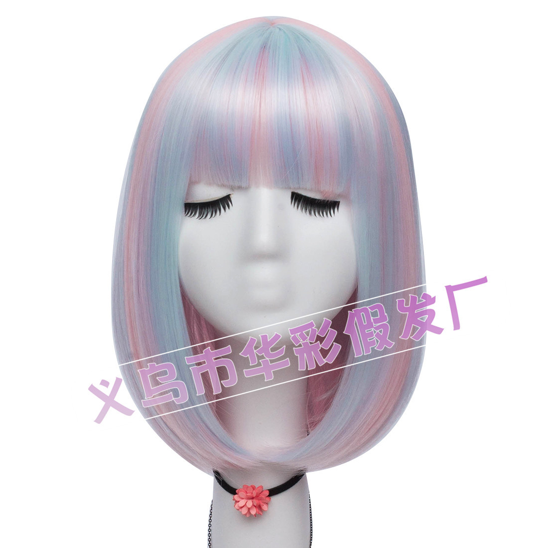 SW2786 블루 파우더 강조