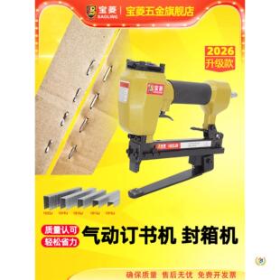 ������ӆ���Cᔕ�U�ͷ���C1022J�aᔘ���Ƥ���㼈����w���ؿ�