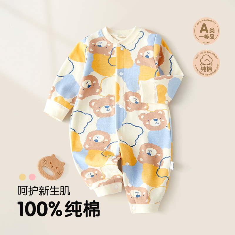 Baby Clothes 2025 New Baby Long-Sleeved Jumpsuit Spring & Fall Crawling Clothes Newborn Pure Cotton Harem Clothes for Going Out Autumn Clothes