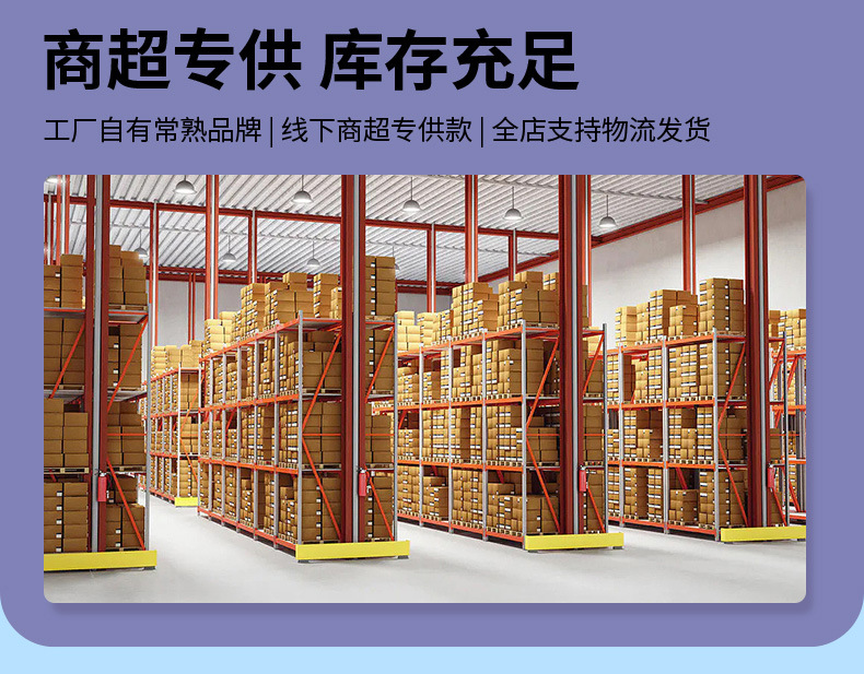 Cistanche Deserticola Oral Liquid Concentrate Inner Mongolia Alxa Ready to Eat 30ml x 10 Sachets quality and texture