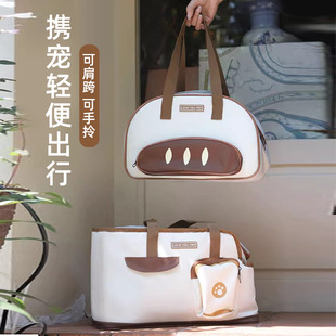 Cat Bag Portable Outgoing Cat Pet Backpack Puppy Take-away Portable Single Shoulder Breathable Large Capacity Cat Bag Anti-stress