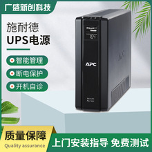 1KVA����ϵ�Դʩ�͵�APC����UPS����ʽ��ӵ�ط�����������ѹ