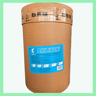 ���ܱ����X 25kg99%��Ȼ�����X���ɴ���ș����������ջ��㾫����