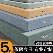 ���ܶȺ��d���| ɳ�l�| �h���|�ӹ� �����ⷿ�Ӻ�W�������ô��|