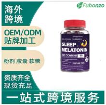 Melatonin sleep capsules �羳�������Q�ʺ���˯���z��ܛ�ǏS��