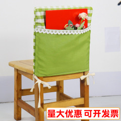 幼稚園の椅子カバー子供用椅子カバー学生用椅子カバー椅子カバー収納袋背もたれカバー本袋
