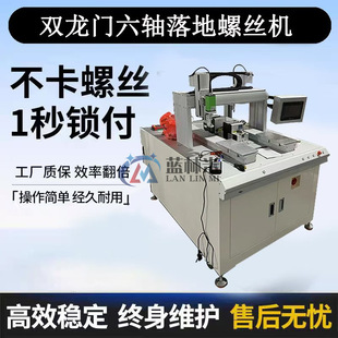 ȫ�Ԅ��ݽz�C �������p���T���S����ݽz�C