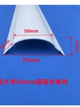 PVC��A���΃�ꎽ�5����ʮ���ֈA���ɏ������տڗl�A�νǾ��l