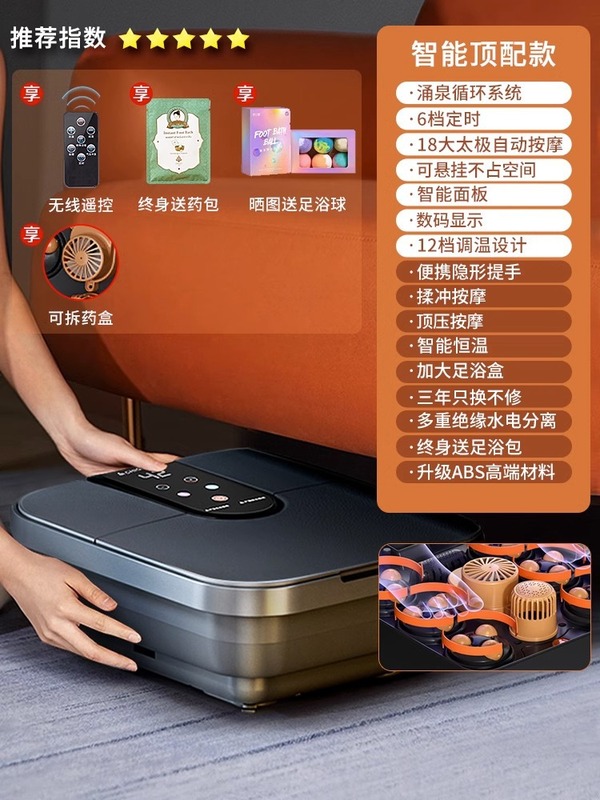 志高折り畳み足浴槽恒温加熱足桶泡足盆マッサージ足風呂桶家庭用携帯洗面器|undefined
