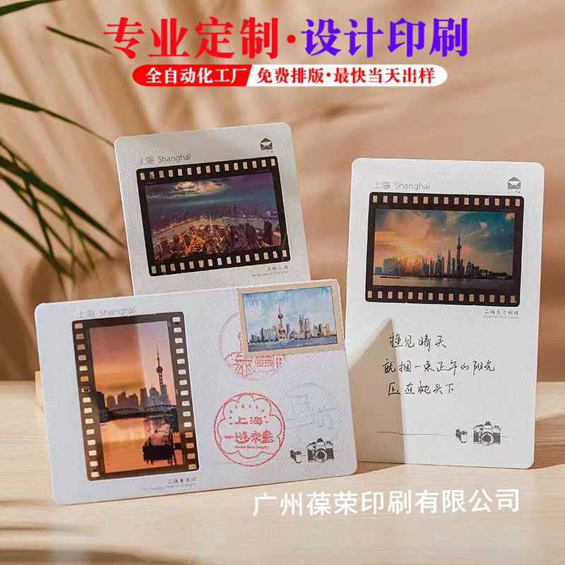 葆荣_-1副本_副本