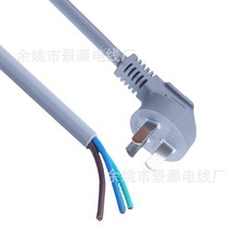 ������о���^�Դ�� 10A/16A�����Դ��  0.75-2.5ƽ��3C�Դ��