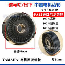 ����/���R���Ħ늙Cԭ�b�X݆ �����M������ע���X �羳����