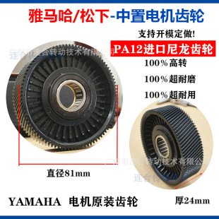 ����/���R���Ħ늙Cԭ�b�X݆ �����M������ע���X �羳����