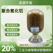 ۺȻX  ϴúˮș 儩 ISș VԴh