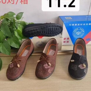 �ϱ���ЬŮܛ������Ьƽ�׷�������Ь͸�⋌��Ь�����˲�Ь
