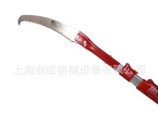 �ձ�ARS����˹UV-34/40/47�@�ֹ������^ ��֦���^ �@�ֹ���