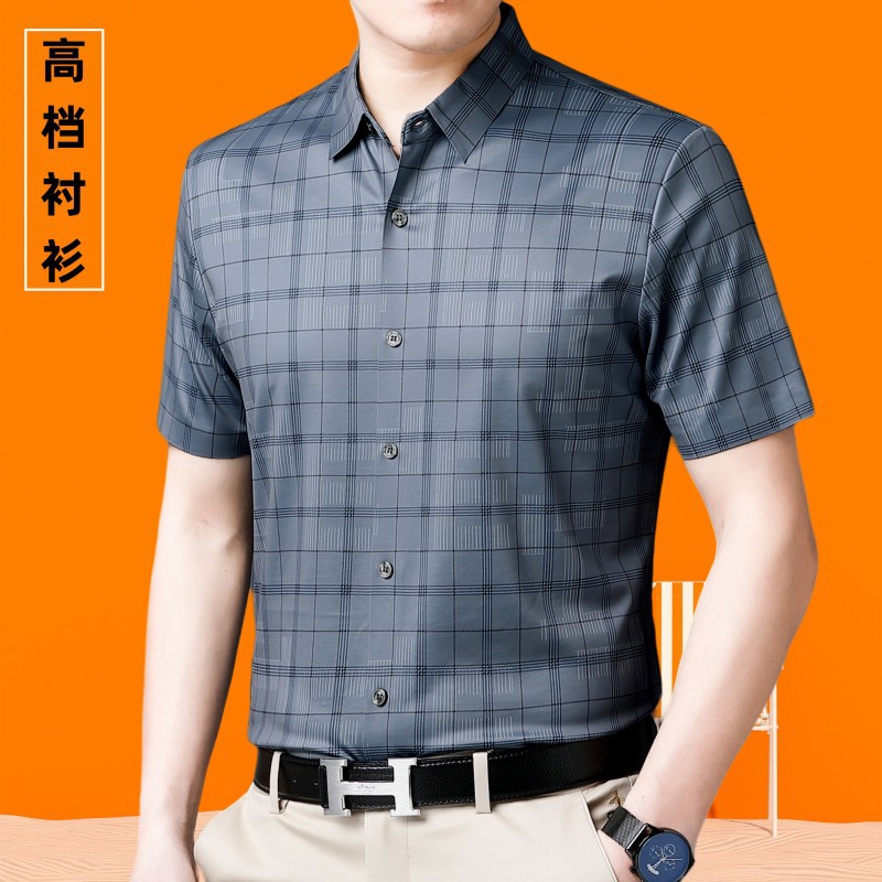 爆款主推品牌衬衫2024夏中年男薄款格子桑蚕丝免烫短袖衬衫323